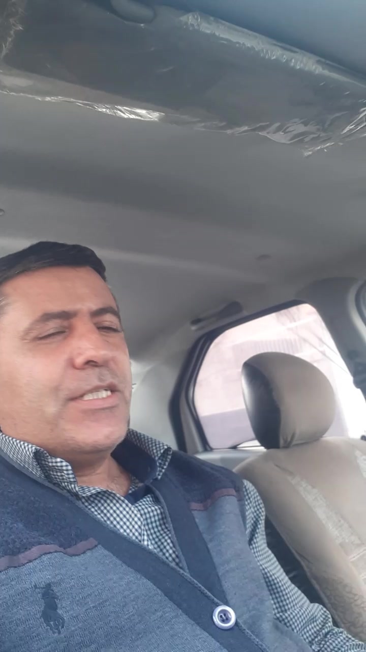 آقای  فراهانی
